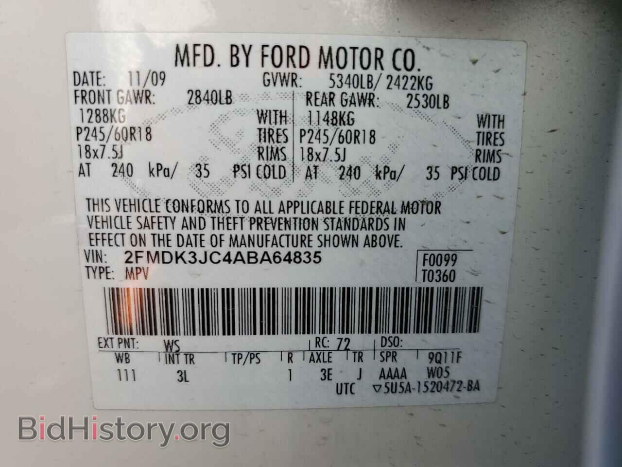 2010 FORD EDGE - VIN: 2FMDK3JC4ABA64835 - Photo 12