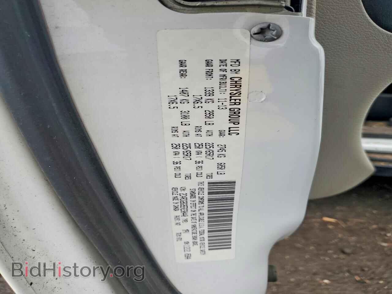 2014 DODGE CARAVAN - VIN: 2C4RDGBG9ER230440 - Фото 12