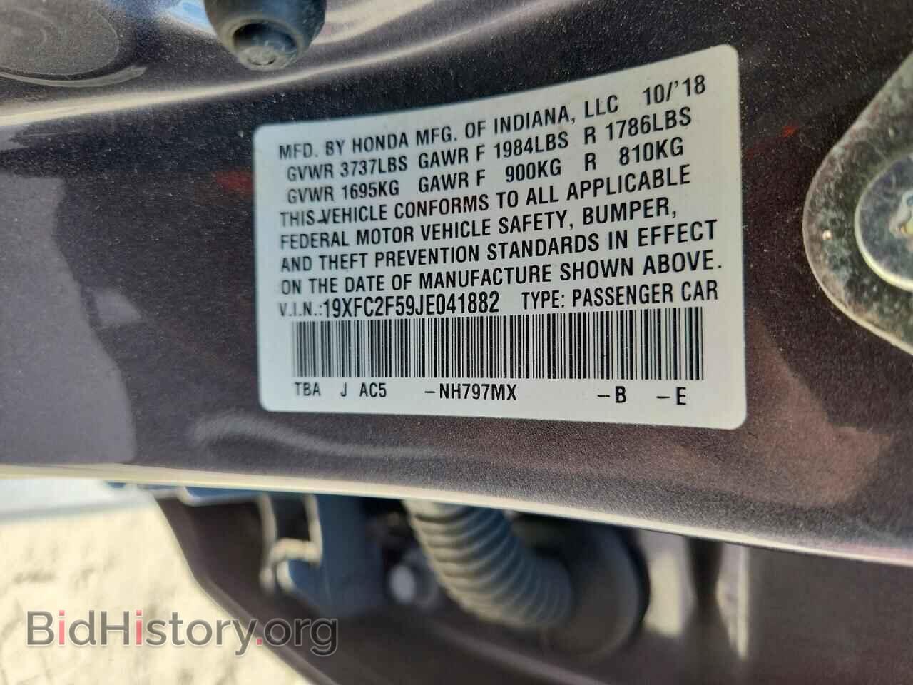 2018 HONDA CIVIC - VIN: 19XFC2F59JE041882 - Фото 13