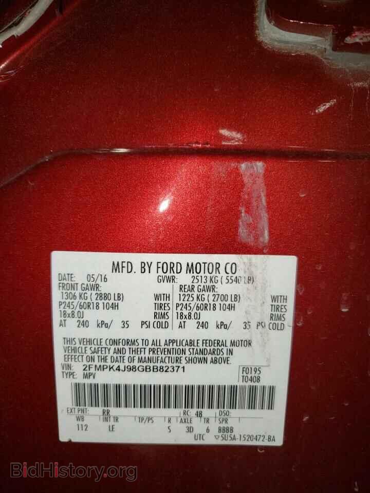 2016 FORD EDGE - VIN: 2FMPK4J98GBB82371 - Photo 13