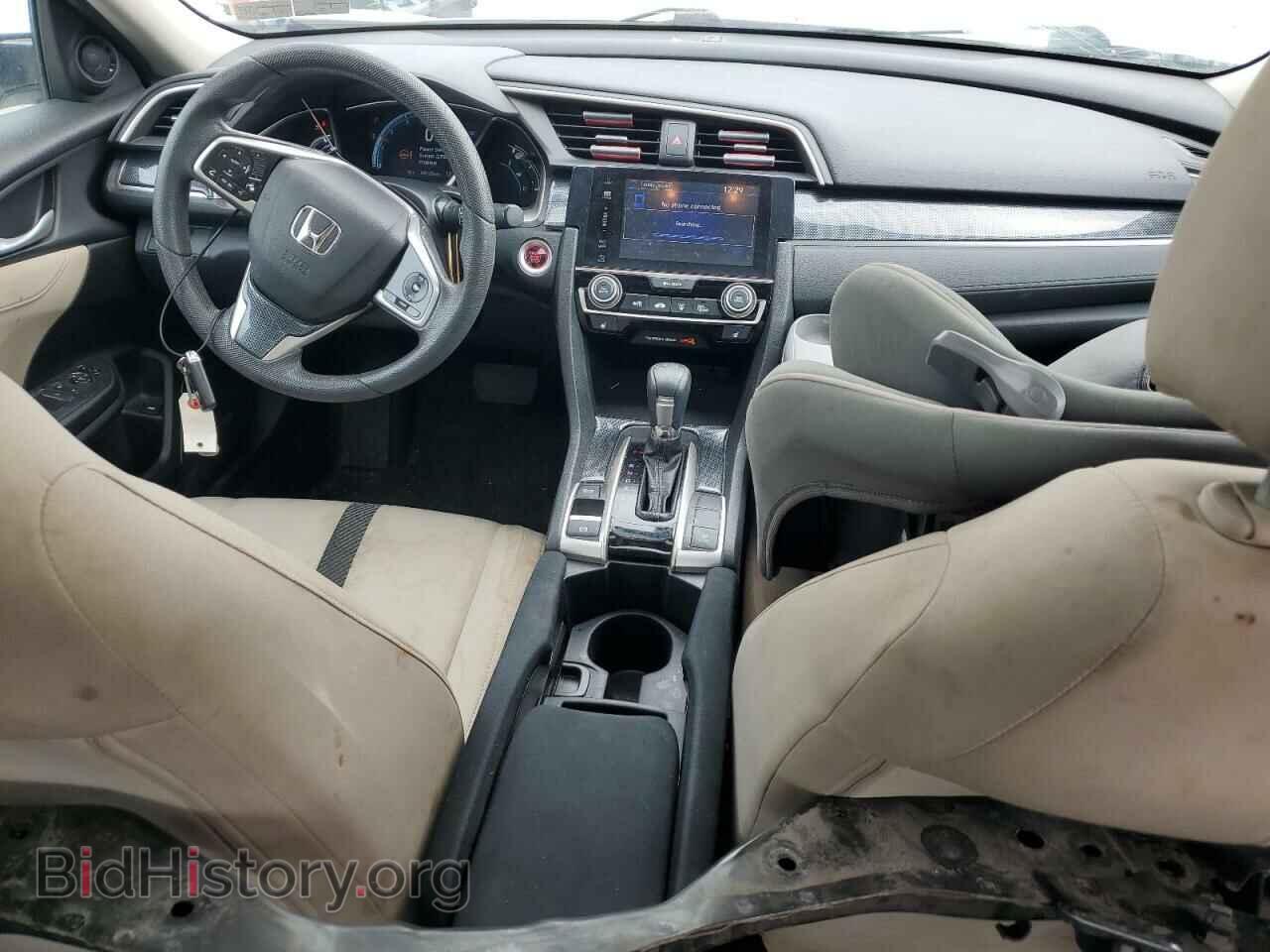 2017 HONDA CIVIC - VIN: 2HGFC1F31HH644723 - Фото 8