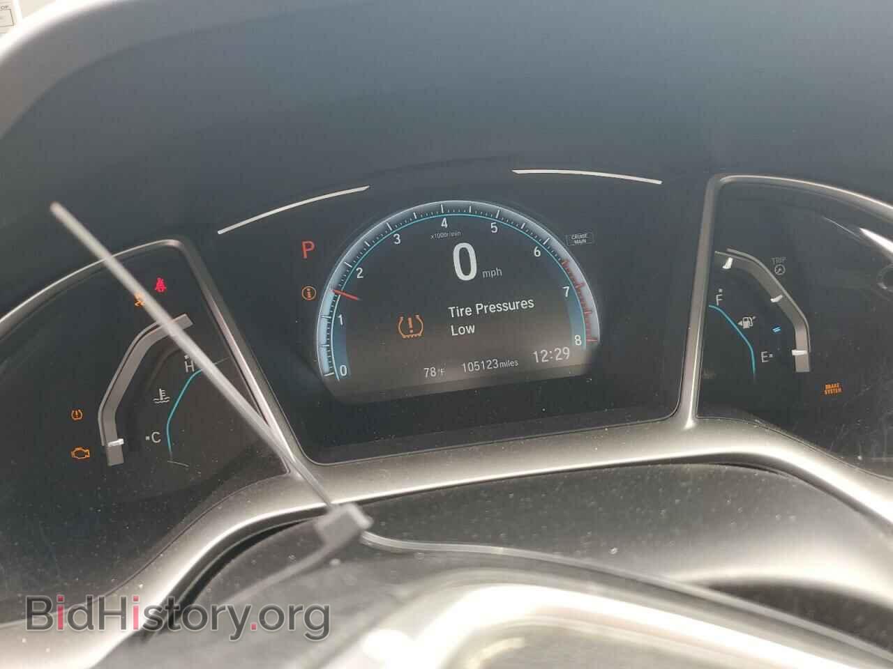 2017 HONDA CIVIC - VIN: 2HGFC1F31HH644723 - Фото 9