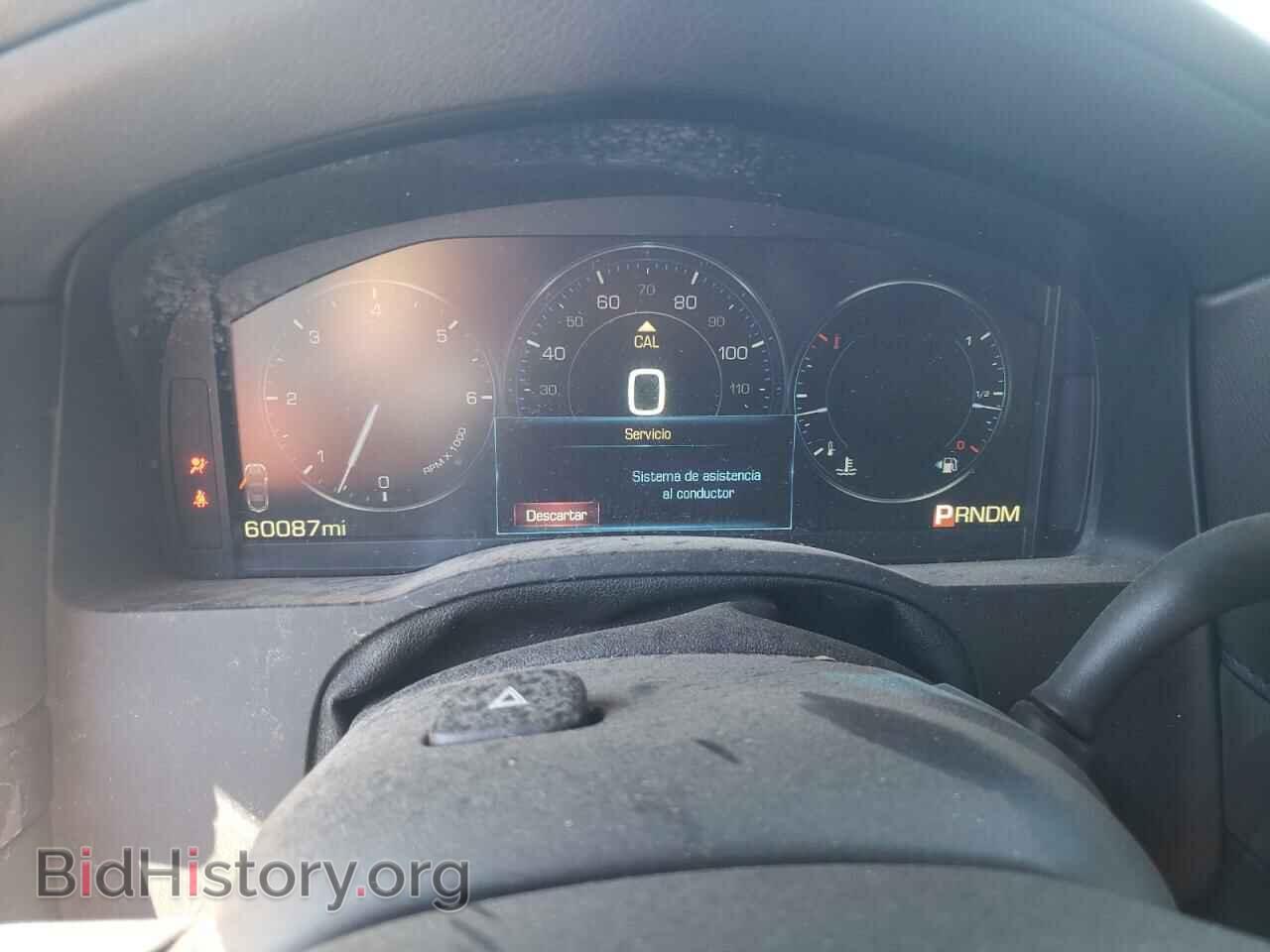 2015 CADILLAC ESCALADE - VIN: 1GYS3TKJ7FR709014 - Фото 9