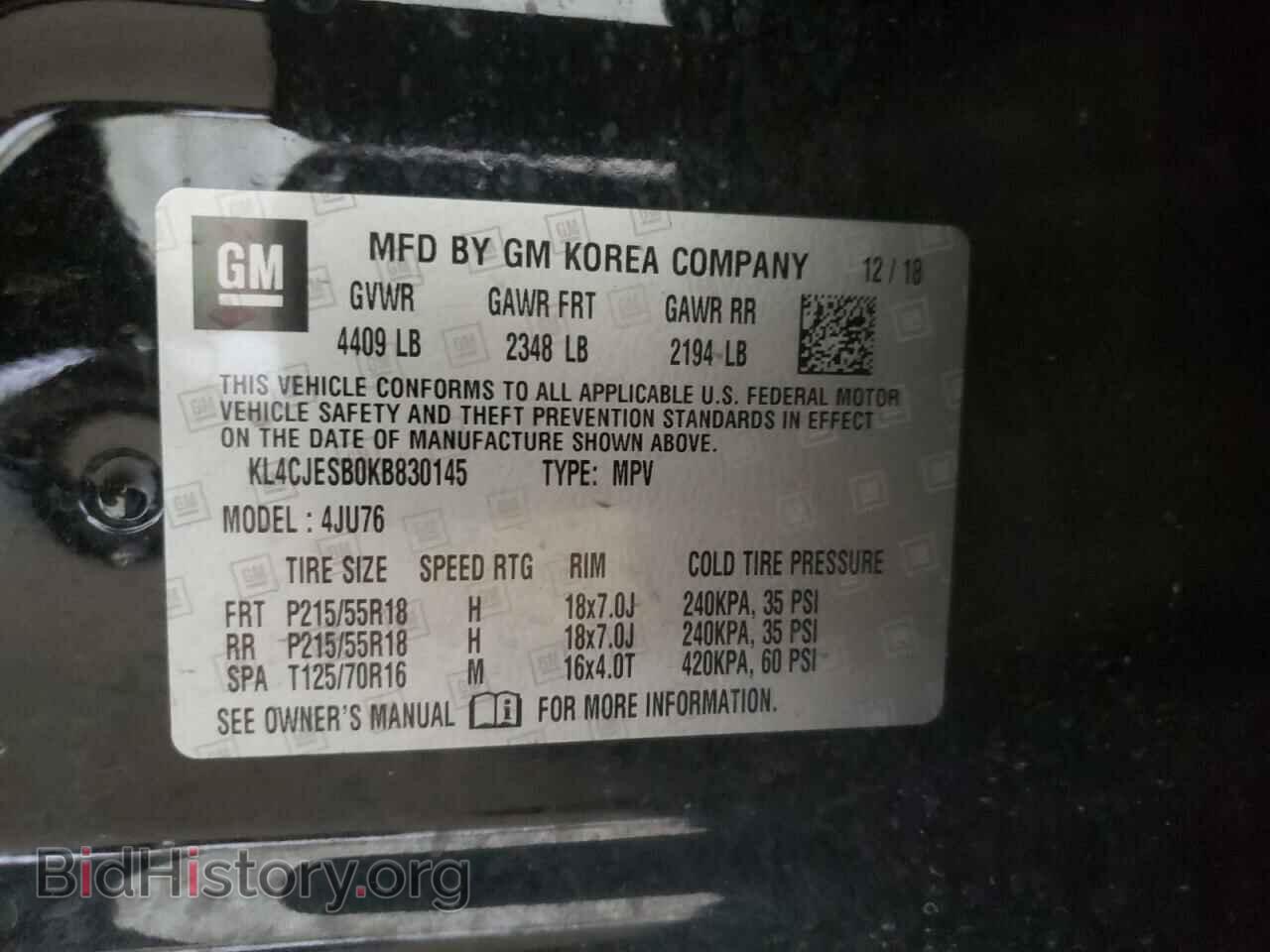 2019 BUICK ENCORE - VIN: KL4CJESB0KB830145 - Фото 10