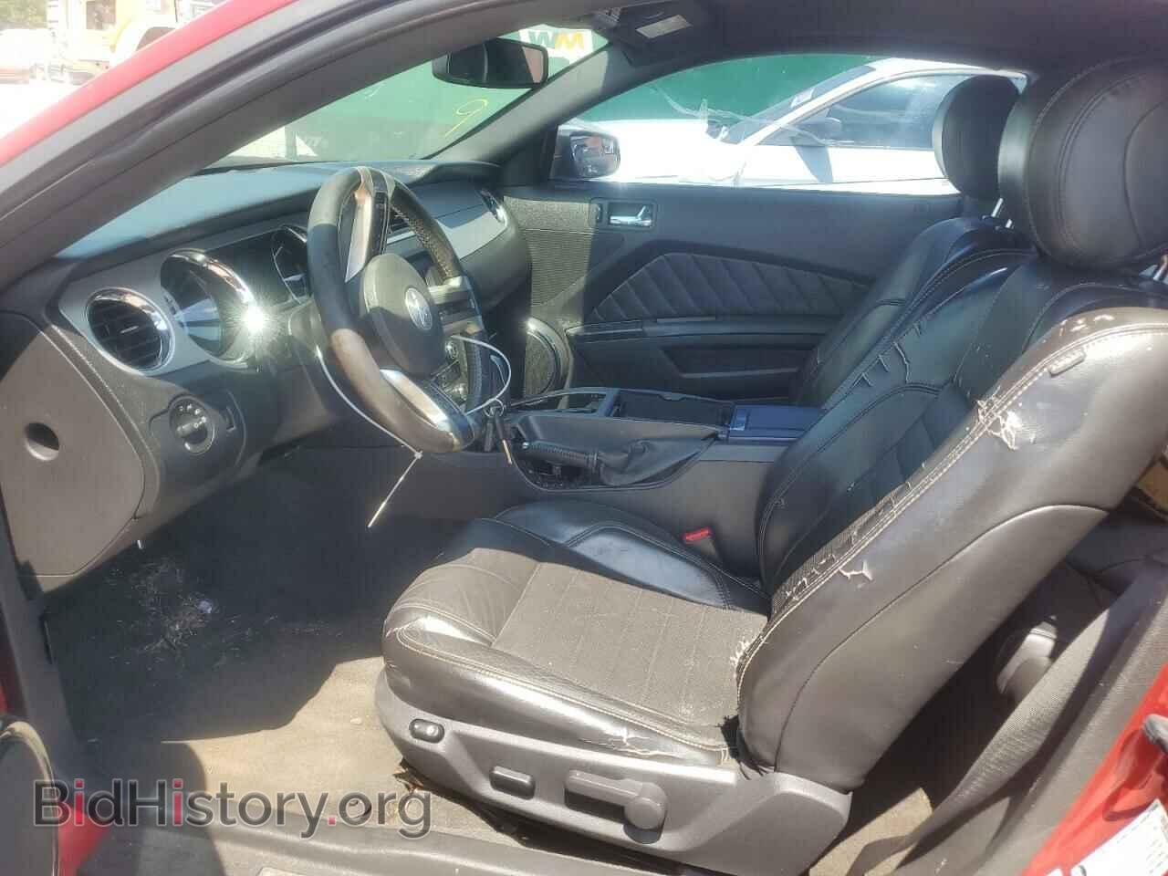 2013 FORD ALL Models - VIN: 1ZVBP8AM6D5201959 - Фото 7