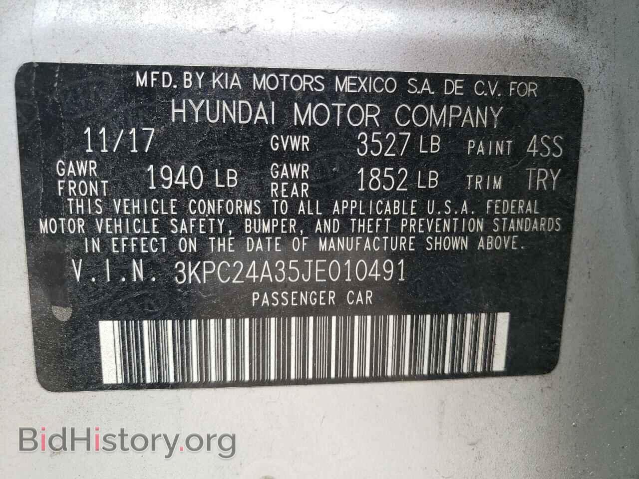 2018 HYUNDAI ACCENT - VIN: 3KPC24A35JE010491 - Фото 10