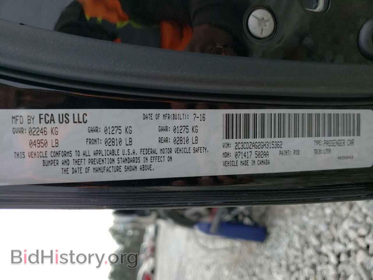 2016 DODGE CHALLENGER - VIN: 2C3CDZAG2GH315362 - Фото 10