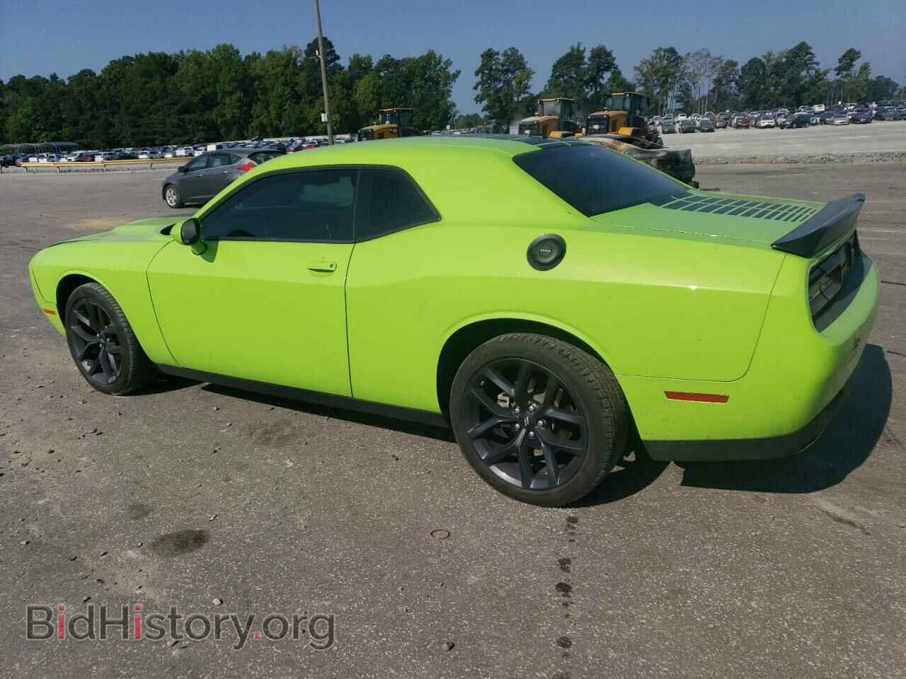 2023 DODGE CHALLENGER - VIN: 2C3CDZAGXPH629566 - Фото 2