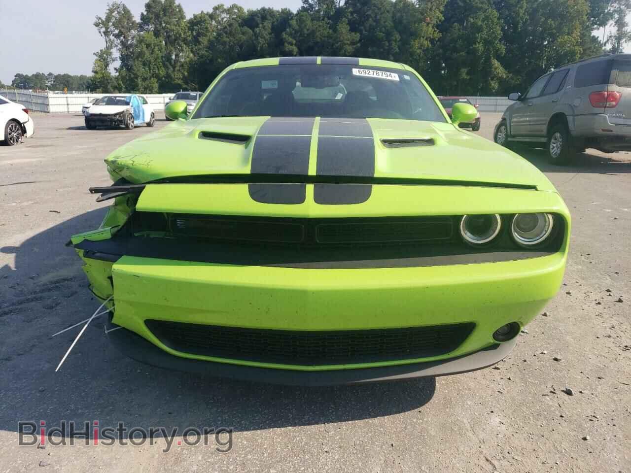 2023 DODGE CHALLENGER - VIN: 2C3CDZAGXPH629566 - Фото 5