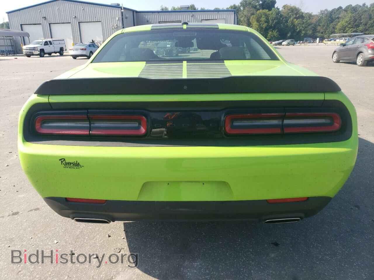 2023 DODGE CHALLENGER - VIN: 2C3CDZAGXPH629566 - Фото 6