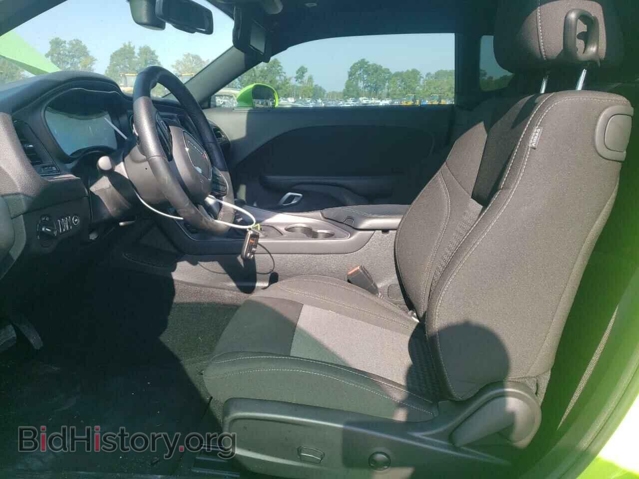 2023 DODGE CHALLENGER - VIN: 2C3CDZAGXPH629566 - Фото 7