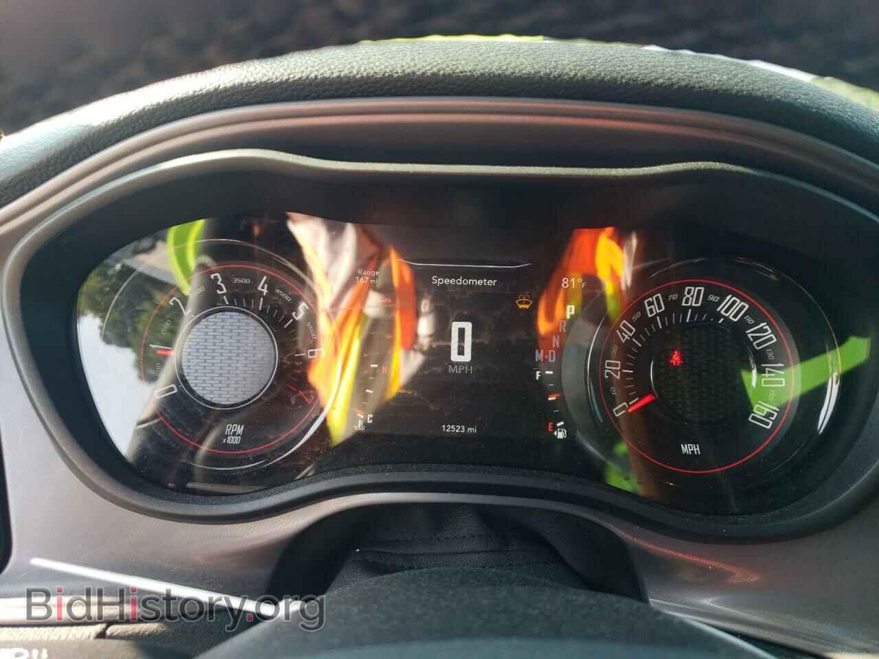2023 DODGE CHALLENGER - VIN: 2C3CDZAGXPH629566 - Фото 9