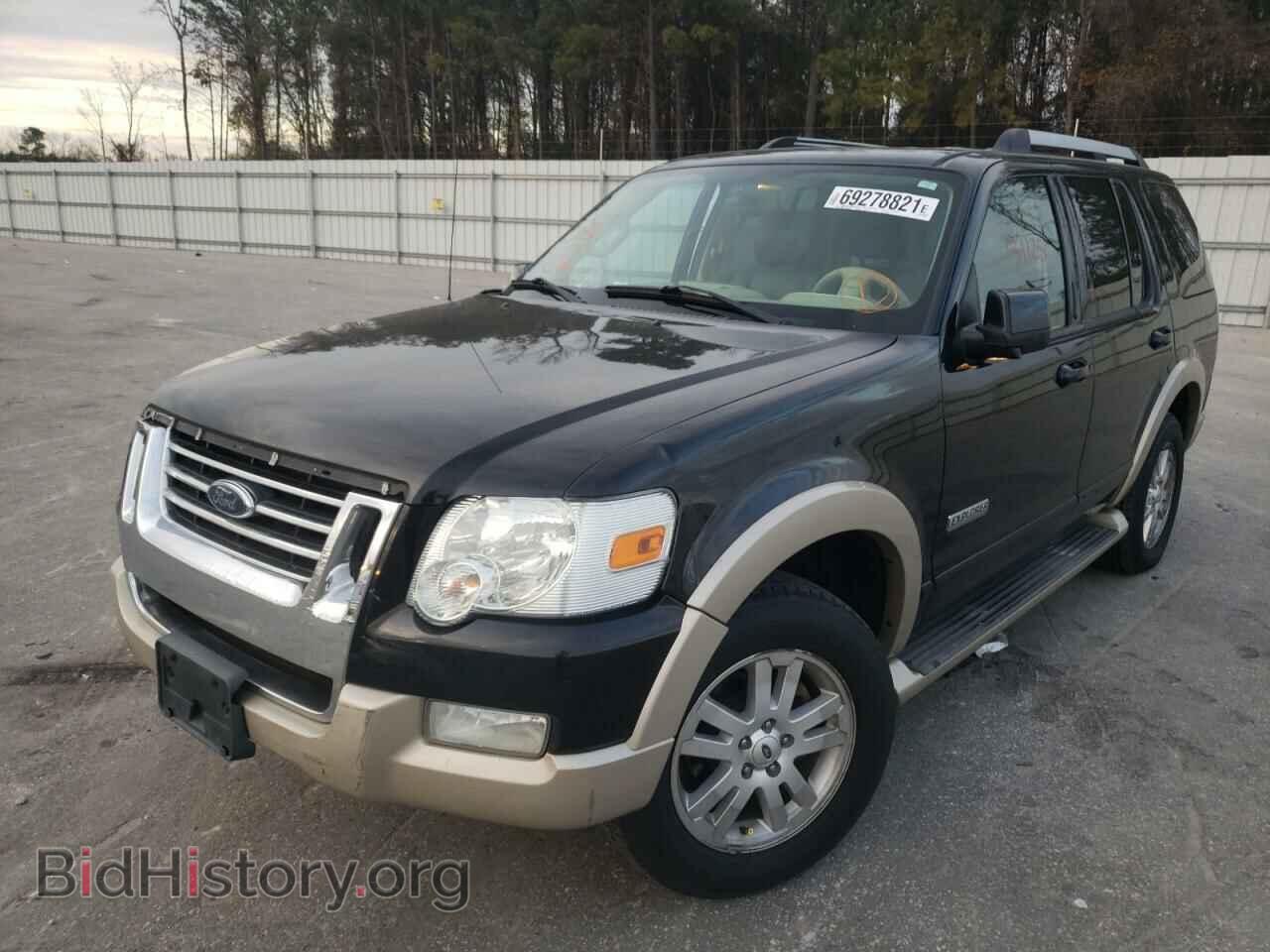 2006 FORD EXPLORER - VIN: 1FMEU74E76UB45820 - Фото 2