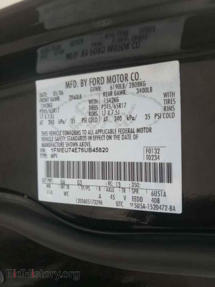 2006 FORD EXPLORER - VIN: 1FMEU74E76UB45820 - Фото 10