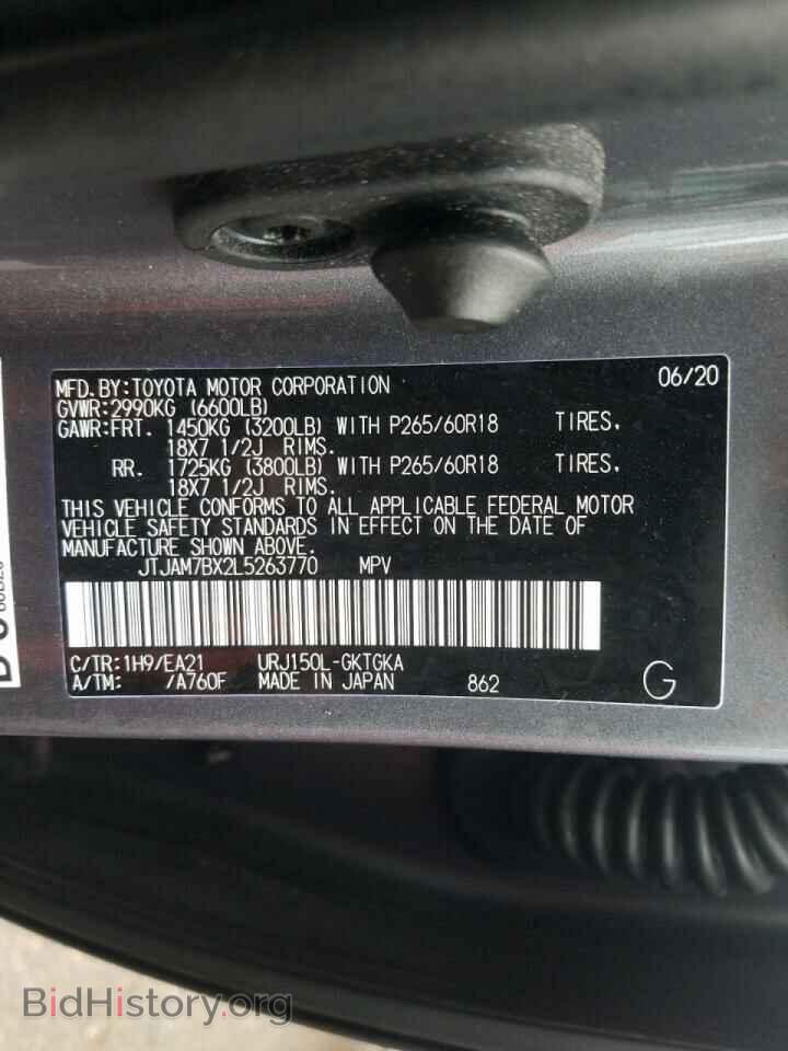 2020 LEXUS GX - VIN: JTJAM7BX2L5263770 - Фото 10