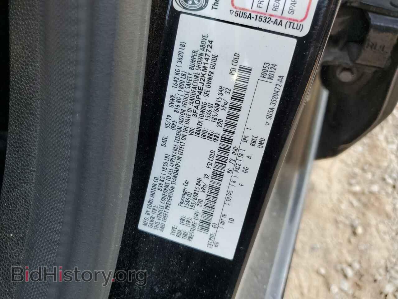 2019 FORD FIESTA - VIN: 3FADP4EJ2KM147724 - Фото 12