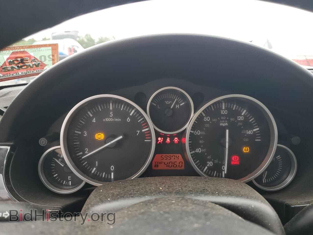 2008 MAZDA MX5 - VIN: JM1NC25F380141355 - Фото 9