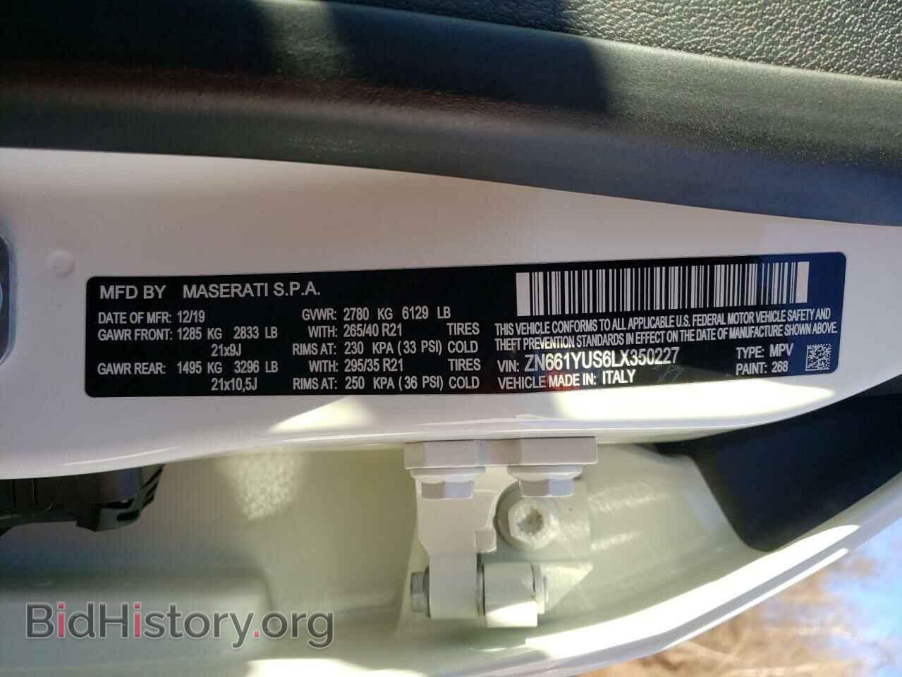 2020 MASERATI ALL MODELS - VIN: ZN661YUS6LX350227 - Фото 10