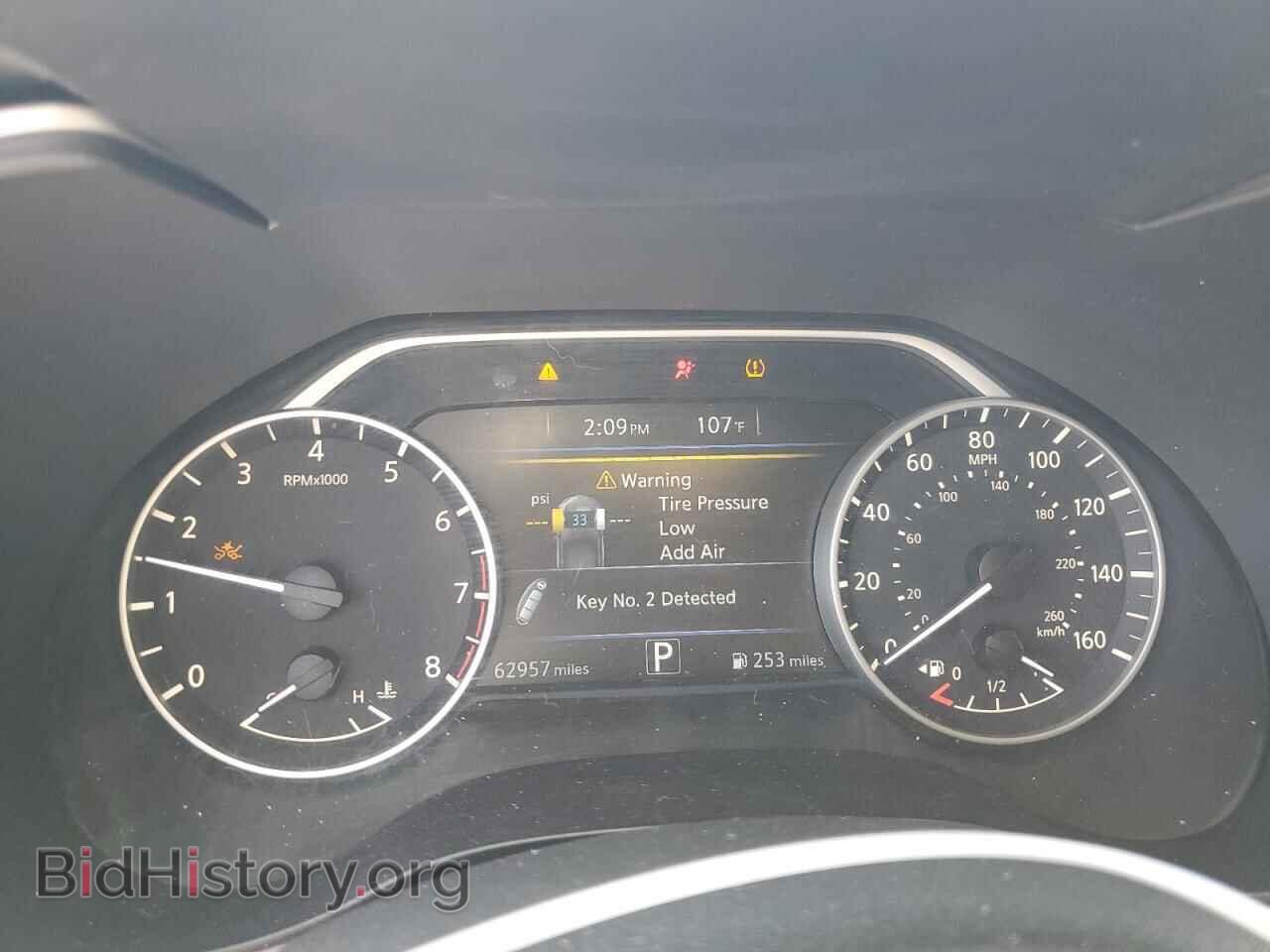 2017 NISSAN MAXIMA - VIN: 1N4AA6AP7HC450180 - Фото 9