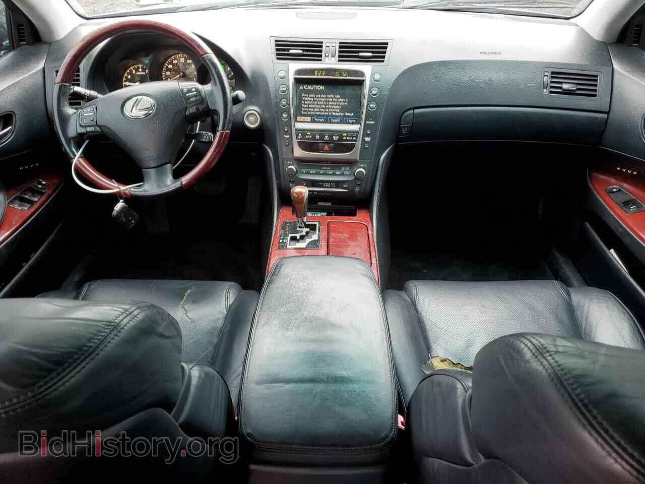 2007 LEXUS GS350 - VIN: JTHBE96S170026588 - Фото 8