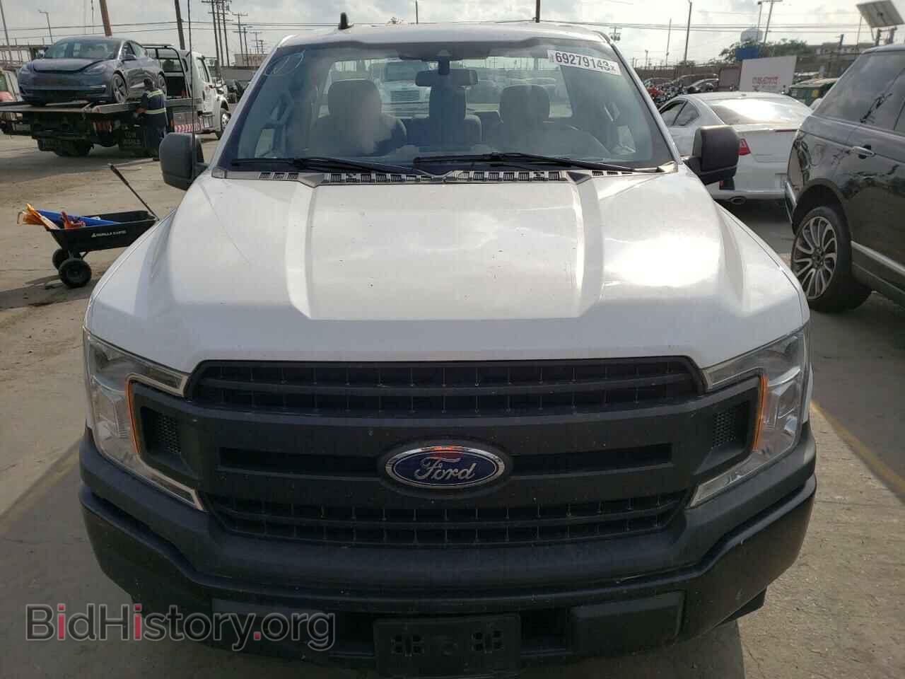 2020 FORD All Models - VIN: 1FTMF1CP7LKE25626 - Фото 5