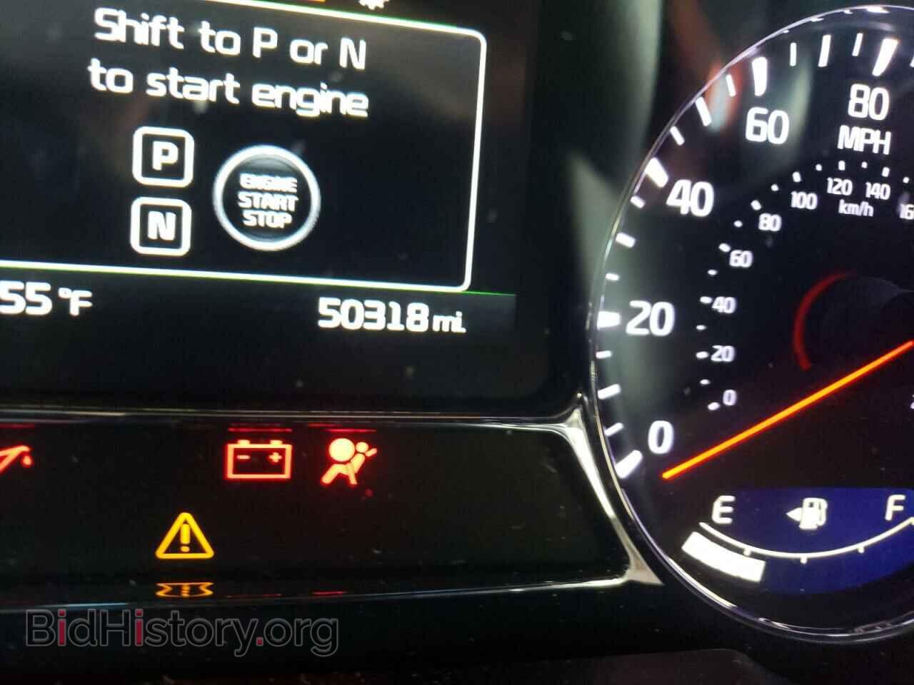 2015 KIA OPTIMA - VIN: 5XXGR4A77FG454938 - Фото 8