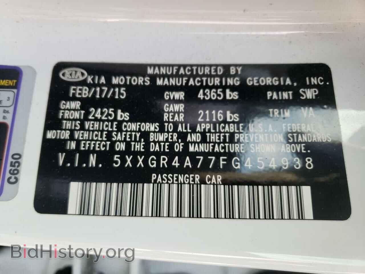 2015 KIA OPTIMA - VIN: 5XXGR4A77FG454938 - Фото 10