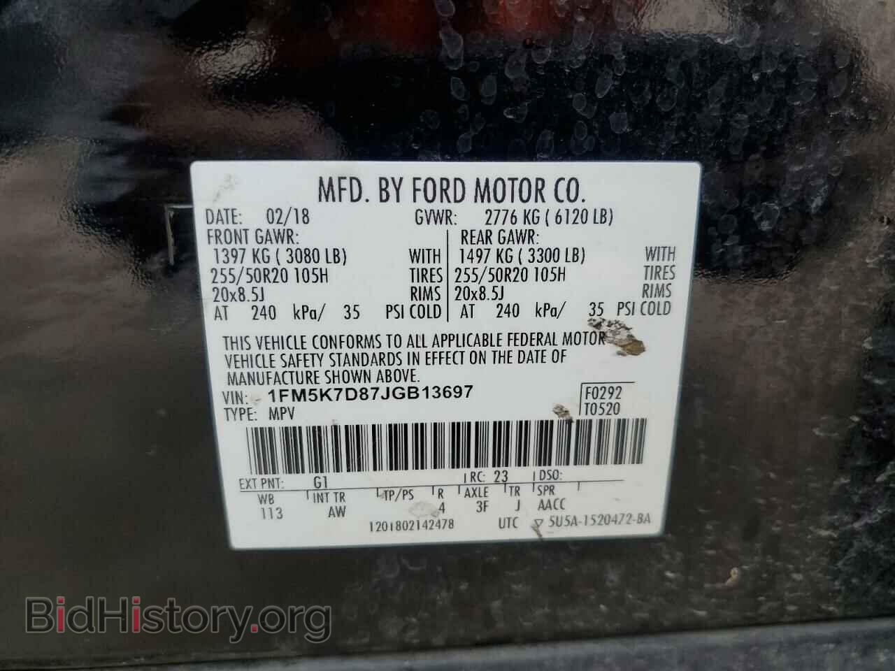 2018 FORD EXPLORER - VIN: 1FM5K7D87JGB13697 - Photo 13