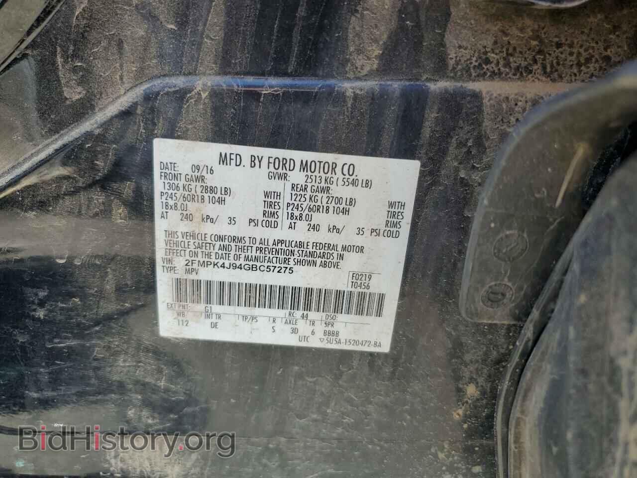 2016 FORD EDGE - VIN: 2FMPK4J94GBC57275 - Фото 13