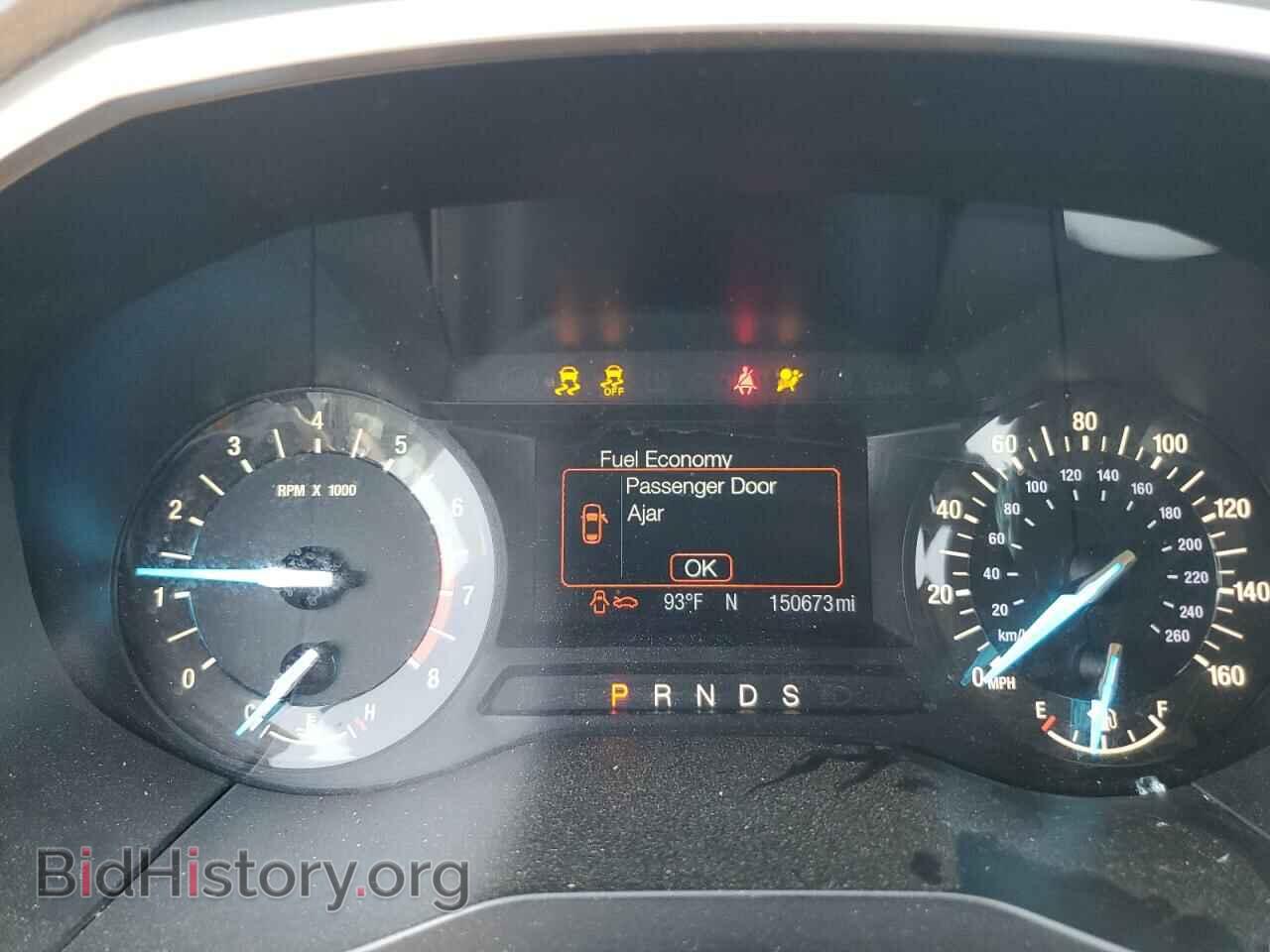 2016 FORD EDGE - VIN: 2FMPK4J94GBC57275 - Фото 9