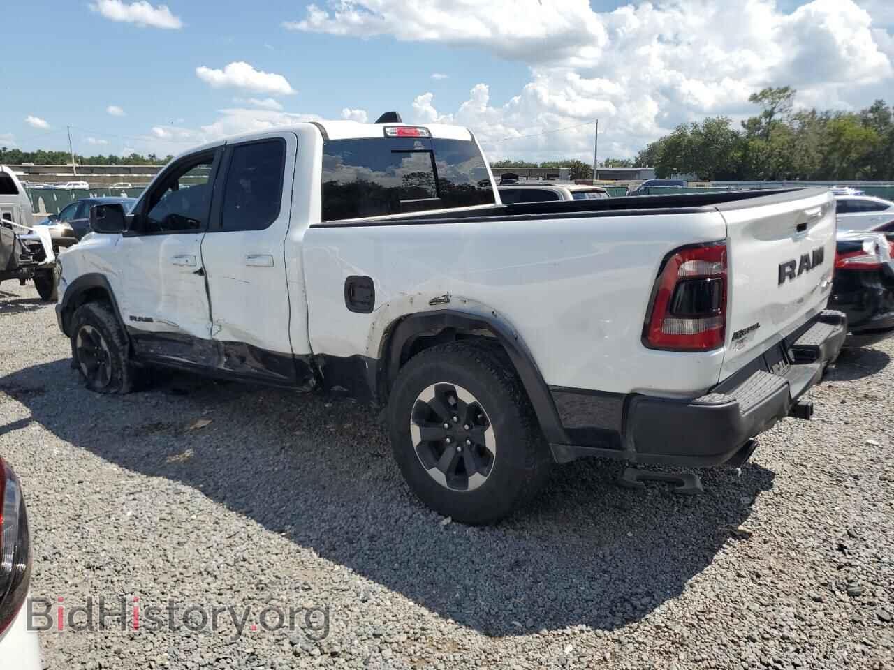 2020 RAM 1500 - VIN: 1C6SRFET5LN267878 - Фото 2