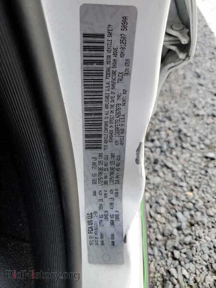2020 RAM 1500 - VIN: 1C6SRFET5LN267878 - Фото 12