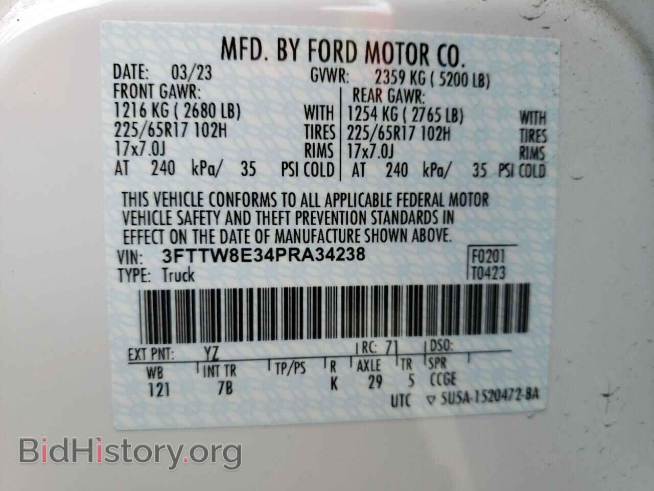 2023 FORD MAVERICK - VIN: 3FTTW8E34PRA34238 - Фото 12