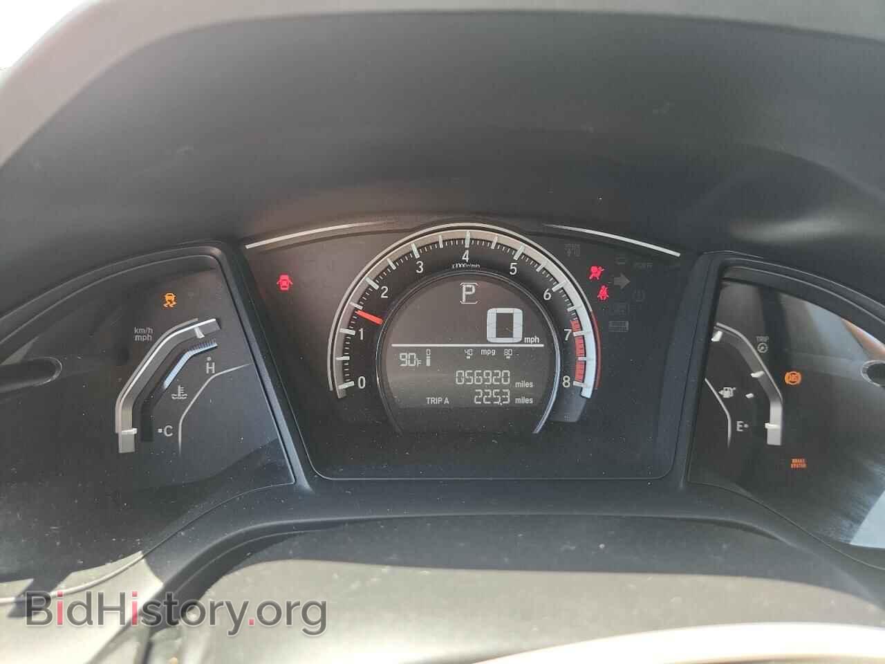 2016 HONDA CIVIC - VIN: 19XFC2F53GE216202 - Фото 9