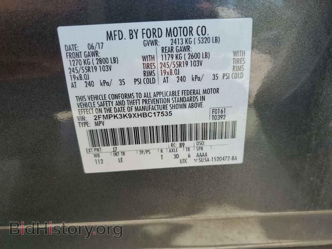 2017 FORD EDGE - VIN: 2FMPK3K9XHBC17535 - Photo 12