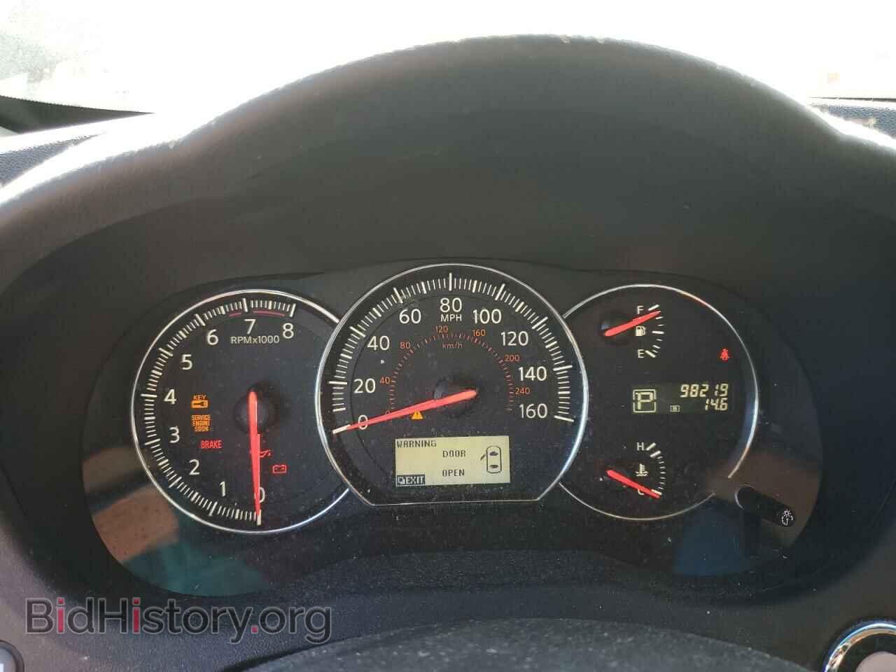 2014 NISSAN MAXIMA - VIN: 1N4AA5AP6EC915148 - Фото 9