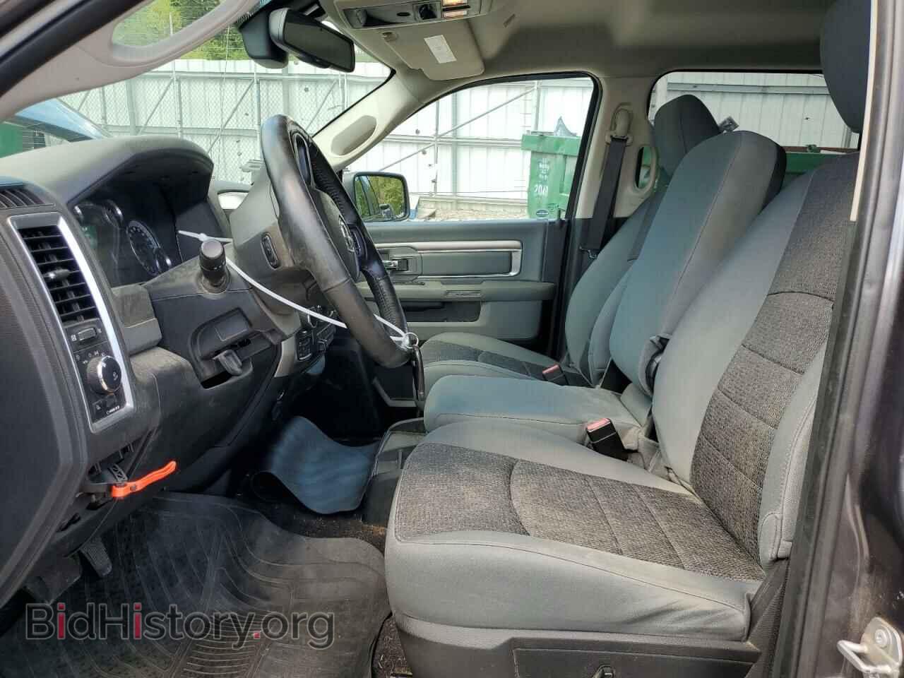 2017 RAM 1500 - VIN: 1C6RR7TT9HS654451 - Photo 7