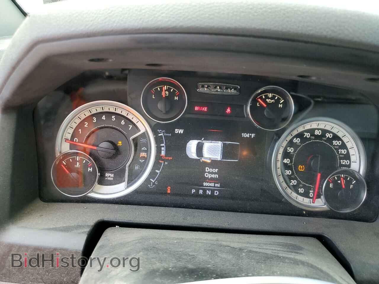 2017 RAM 1500 - VIN: 1C6RR7TT9HS654451 - Photo 9