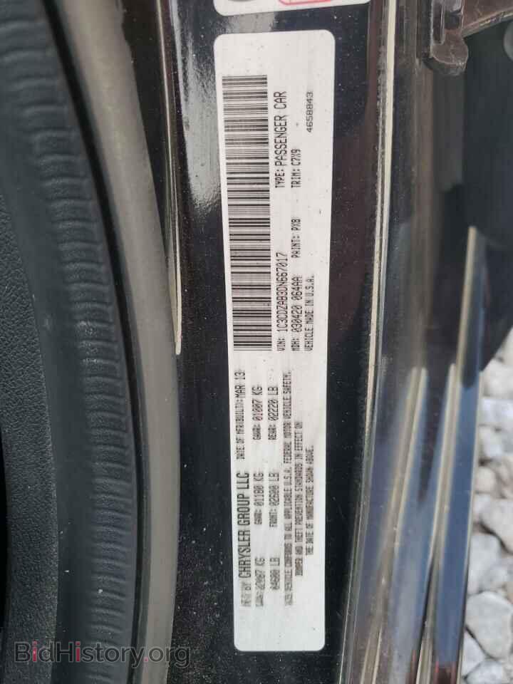 2013 DODGE AVENGER - VIN: 1C3CDZAB3DN667017 - Photo 12
