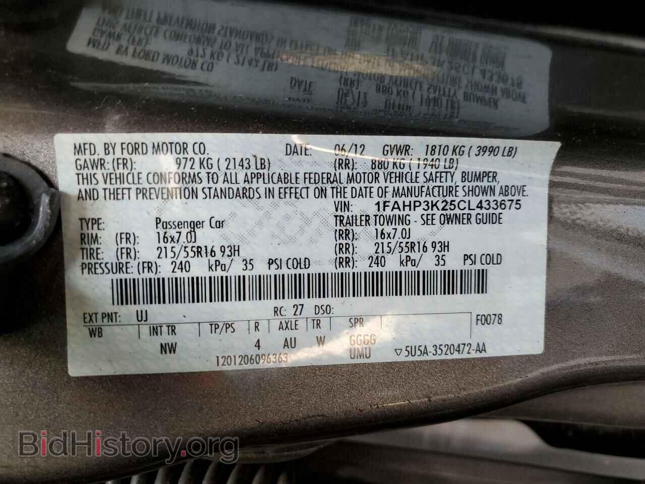2012 FORD ALL Models - VIN: 1FAHP3K25CL433675 - Photo 12