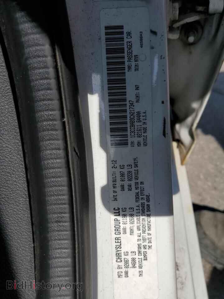 2012 CHRYSLER 200 - VIN: 1C3CCBAB9CN217347 - Фото 12