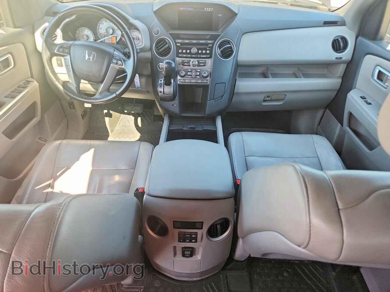 2012 HONDA PILOT - VIN: 5FNYF4H50CB012454 - Фото 8