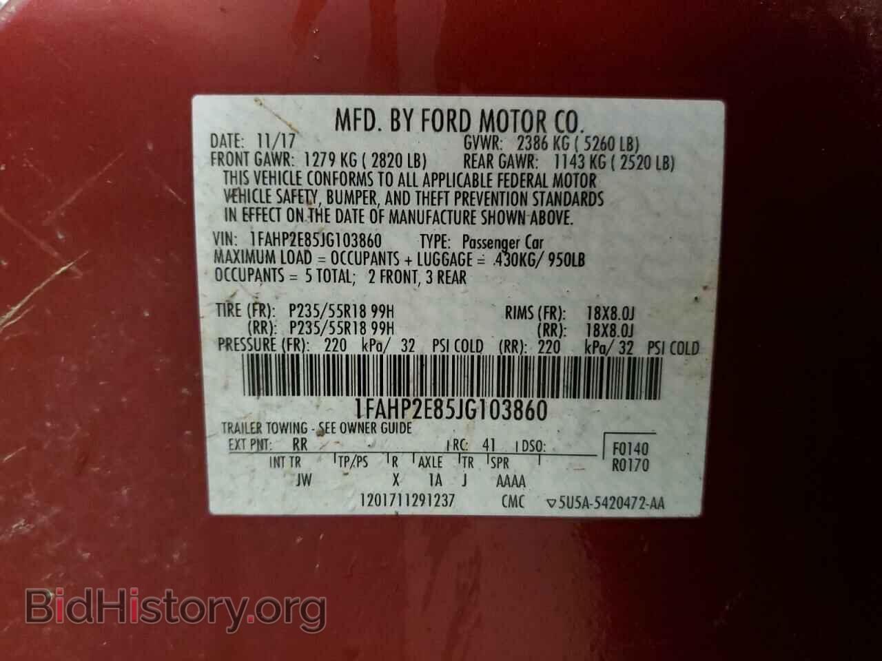 2018 FORD TAURUS - VIN: 1FAHP2E85JG103860 - Фото 12