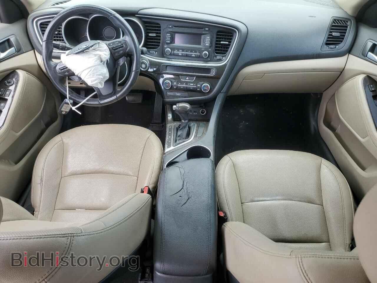 2015 KIA OPTIMA - VIN: 5XXGN4A76FG462752 - Фото 8