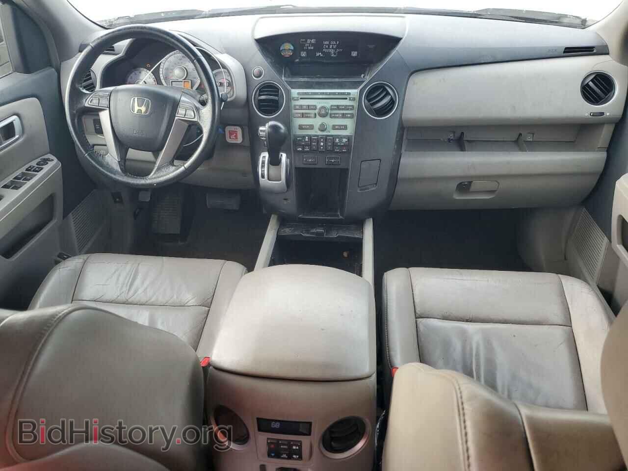 2009 HONDA PILOT - VIN: 5FNYF48579B002996 - Фото 8
