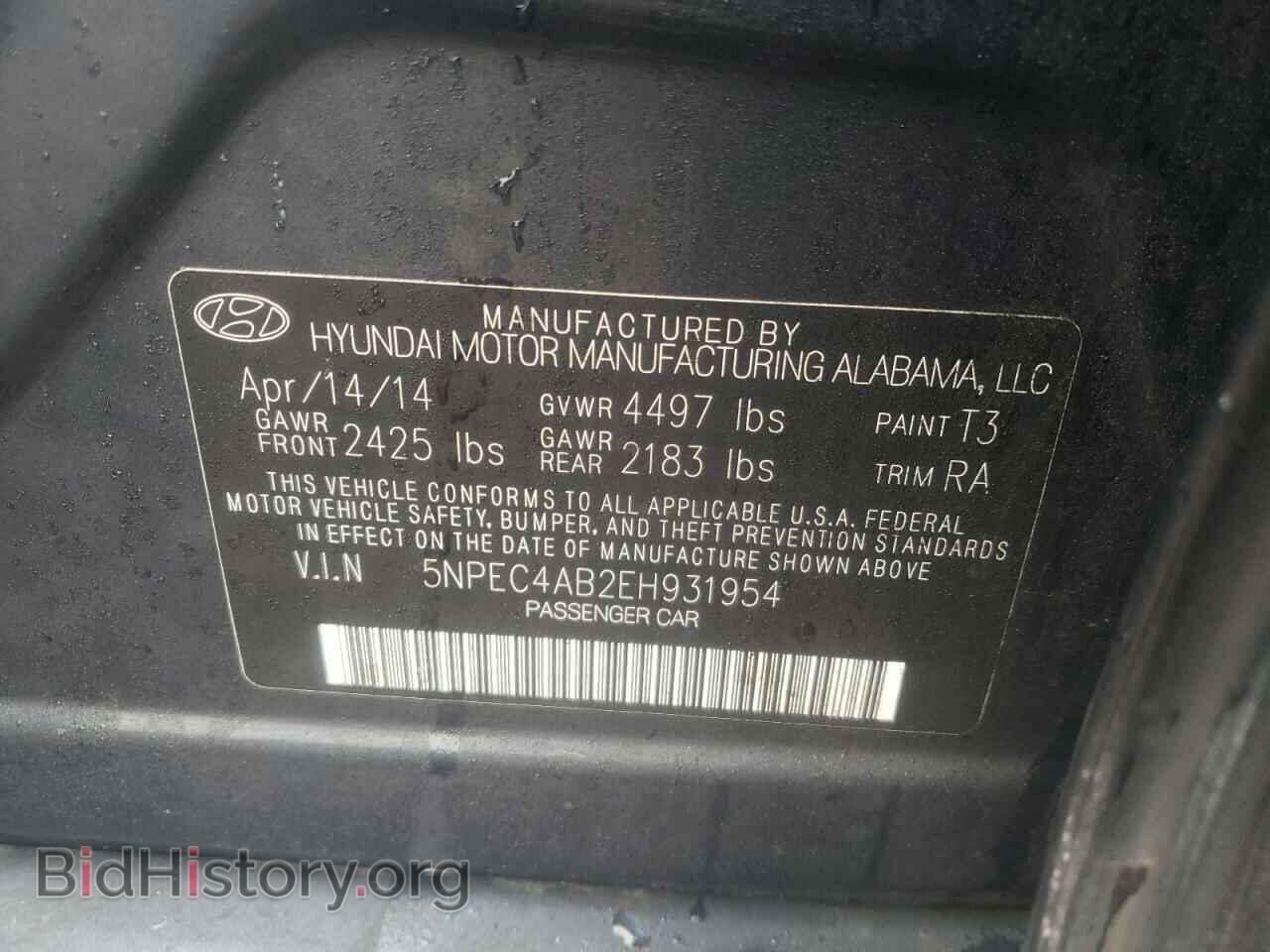 2014 HYUNDAI SONATA - VIN: 5NPEC4AB2EH931954 - Фото 12