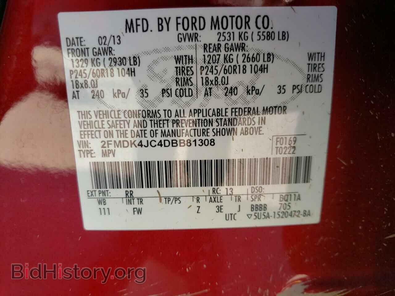 2013 FORD EDGE - VIN: 2FMDK4JC4DBB81308 - Photo 10