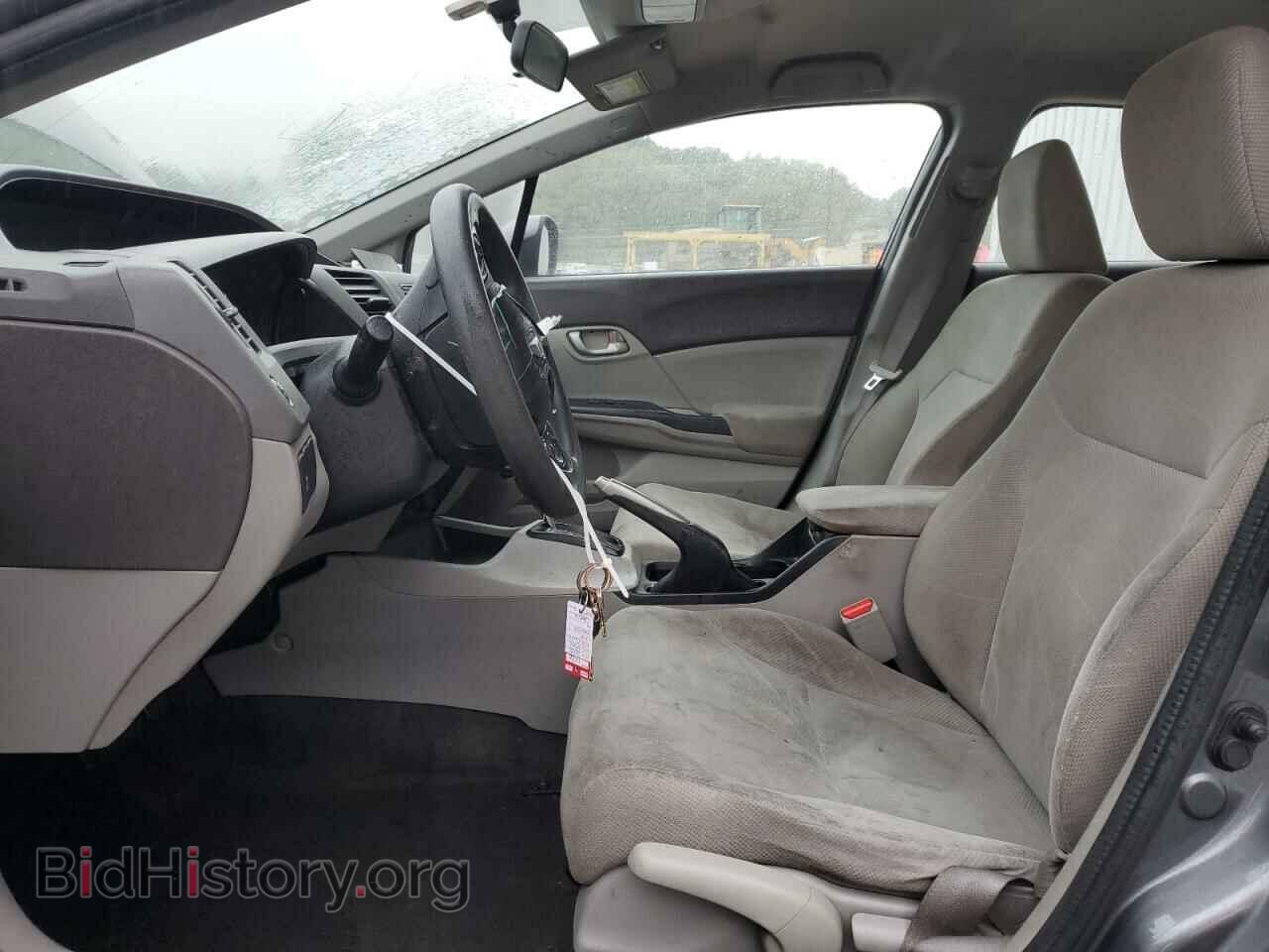 2012 HONDA CIVIC - VIN: 19XFB2F53CE374987 - Фото 7