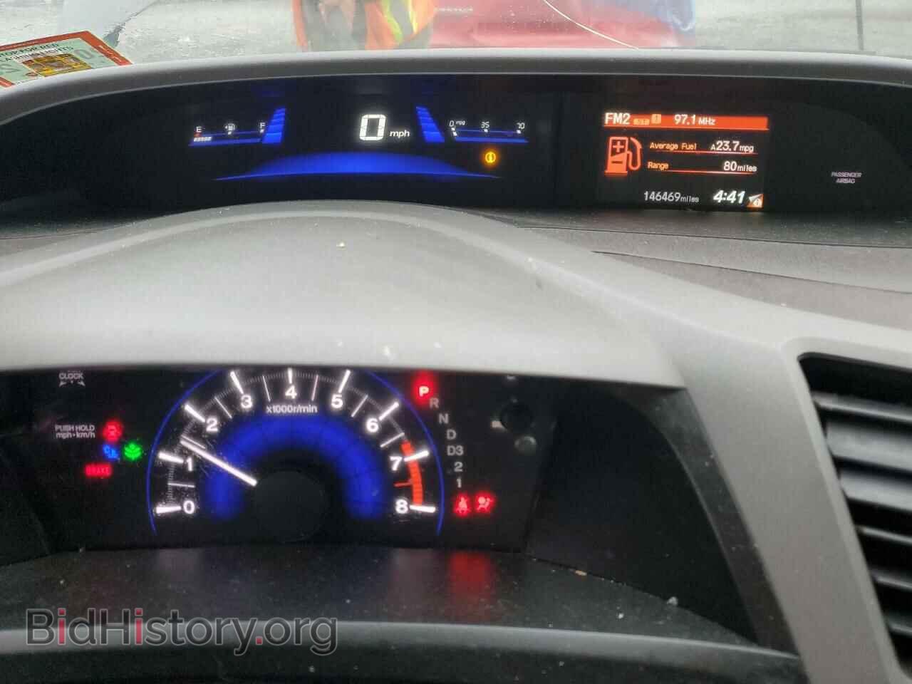 2012 HONDA CIVIC - VIN: 19XFB2F53CE374987 - Фото 9