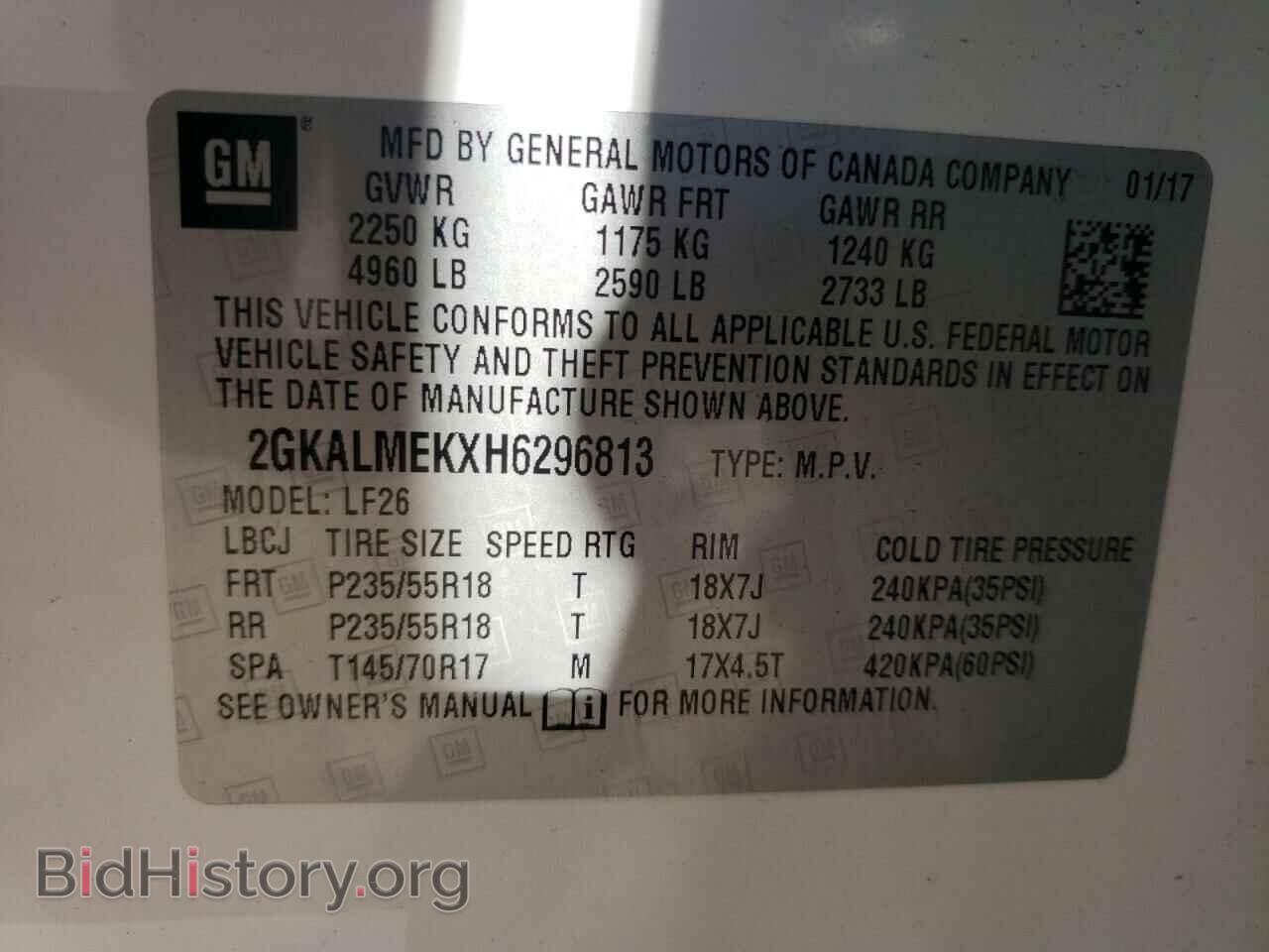 2017 GMC TERRAIN - VIN: 2GKALMEKXH6296813 - Фото 10
